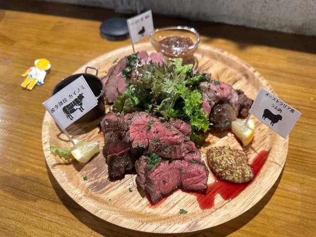 PAN de NIQ - サブ画像1