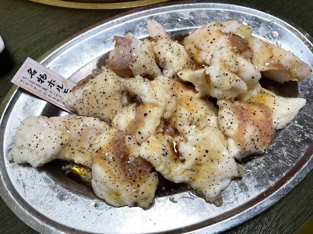 崔おばさんのビックリホルモン家 高城店