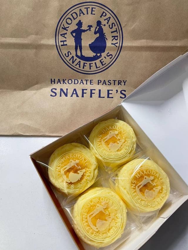 ペイストリー スナッフルス 新千歳空港店 - サブ画像3