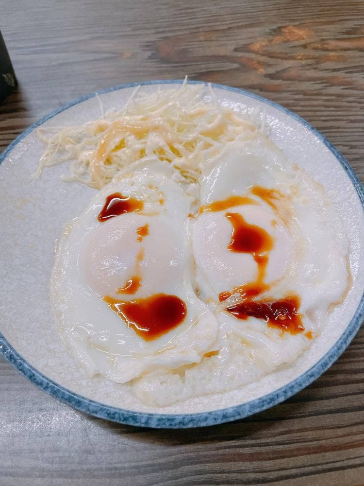 三河屋