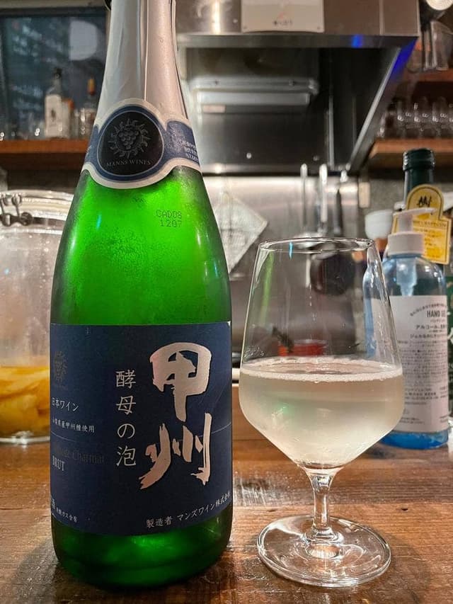 Bistro961 - サブ画像1