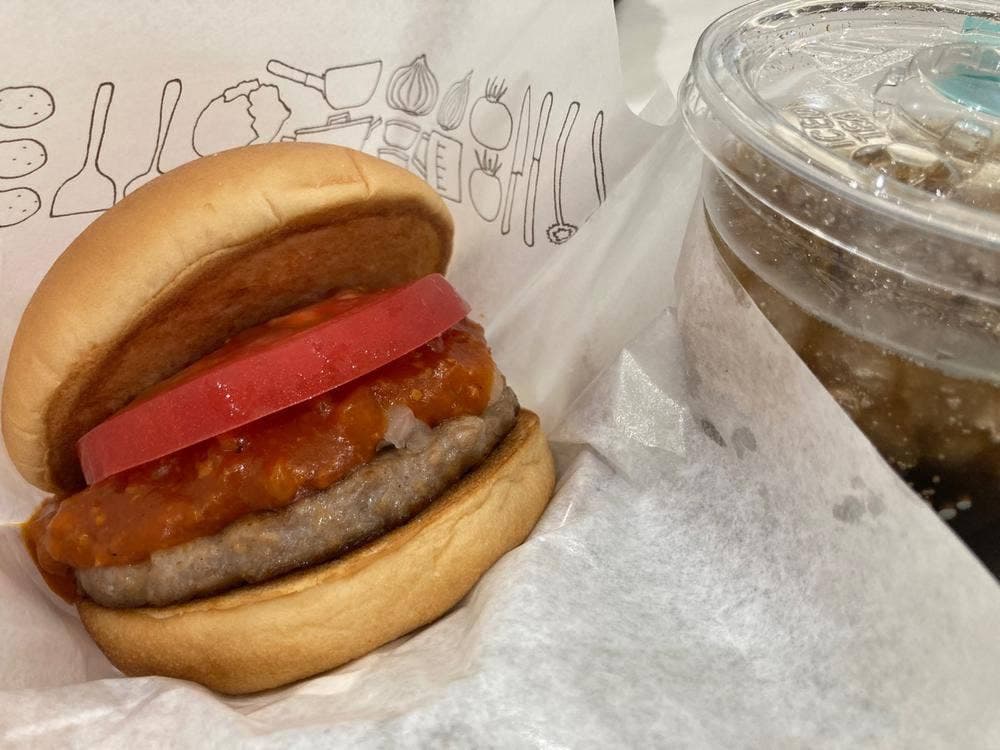 モスバーガー イオンモール浦和美園店
