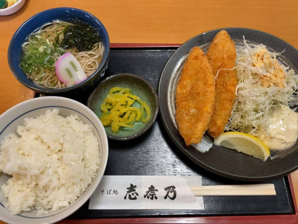 志奈乃 元町店