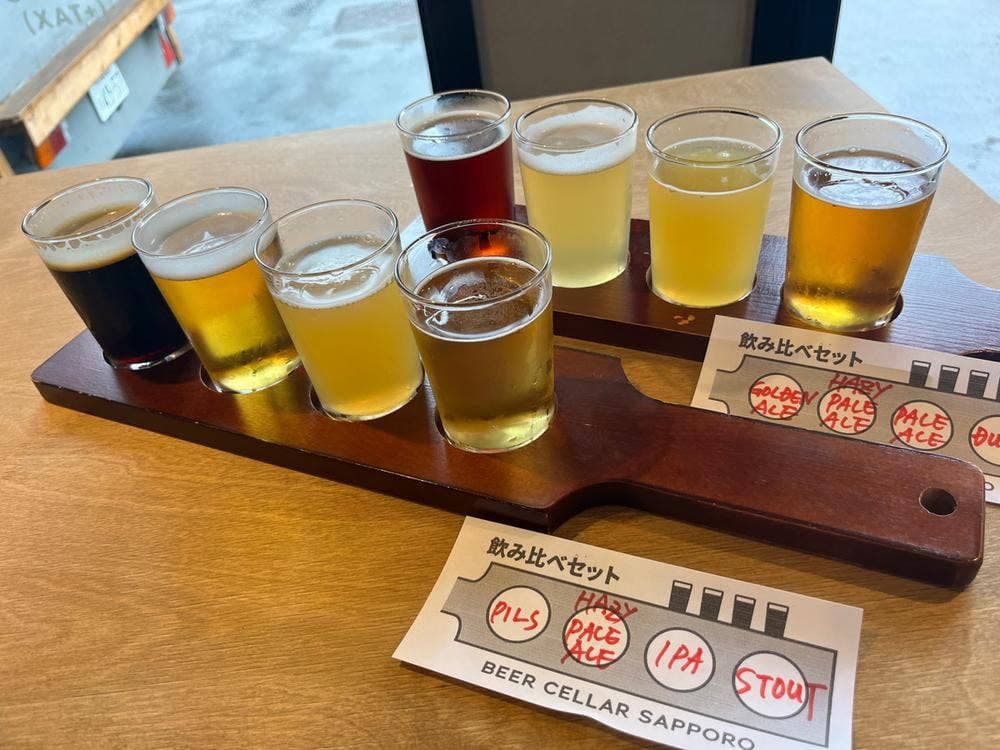 Beer Cellar Sapporo