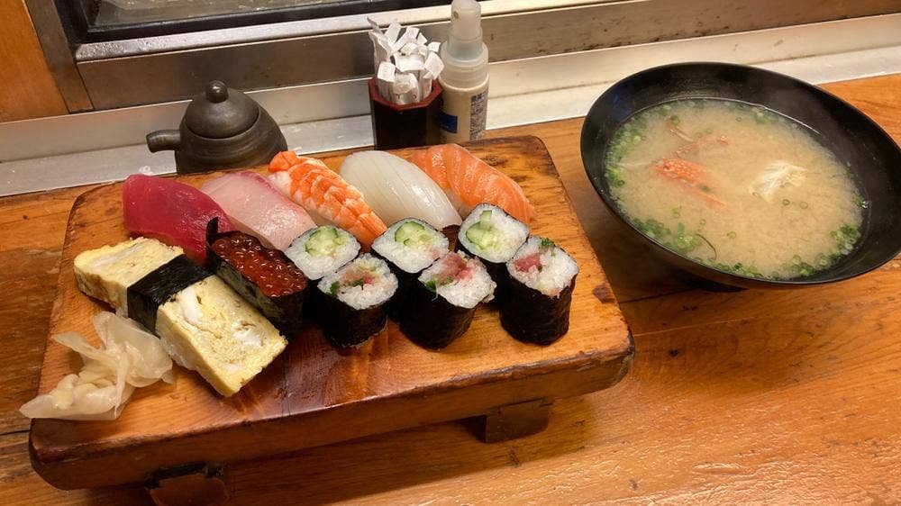 冨久寿司紅谷町店