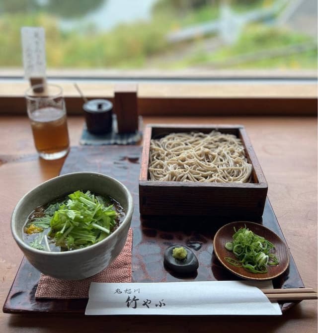 鬼怒川 竹やぶ - サブ画像1