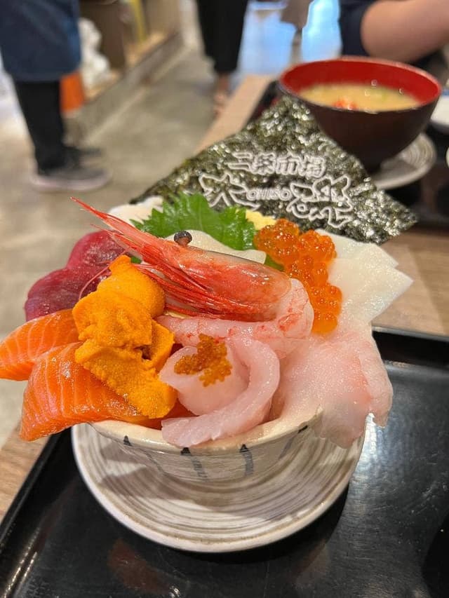 二条市場 大磯 - サブ画像1