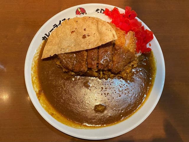 カレーライスの印度屋 森ノ宮店 - サブ画像1
