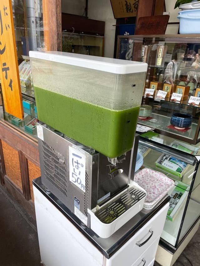 山田園茶舗 - サブ画像3
