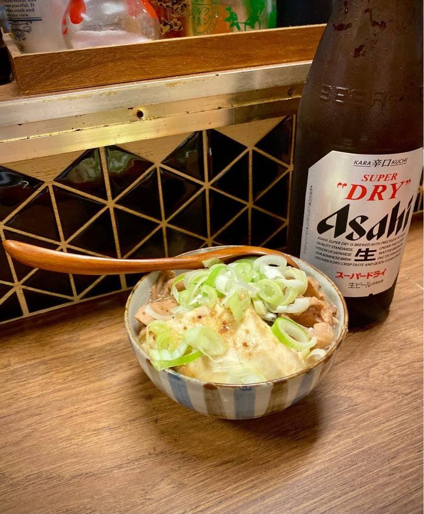 きしだ