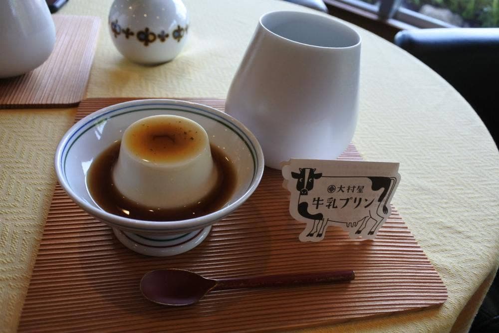 旅館大村屋