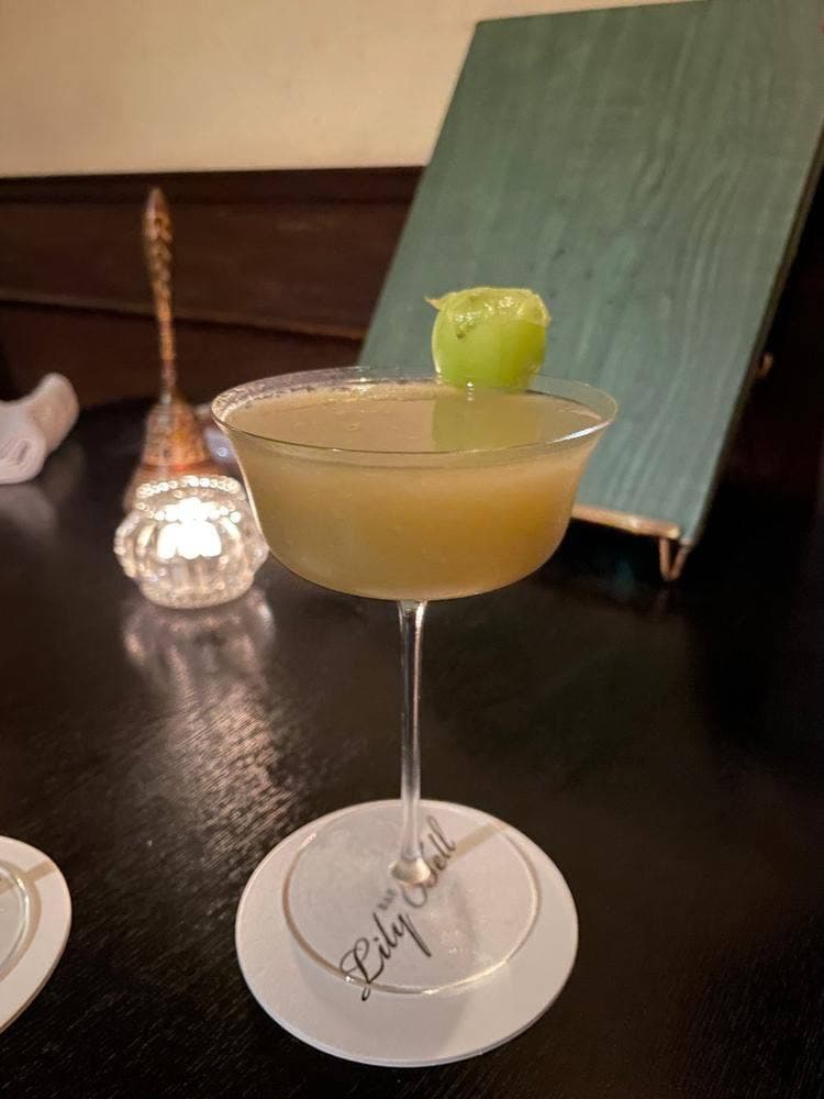Bar Lily Bell