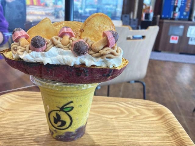 U-cafe 吉岡店 - サブ画像2