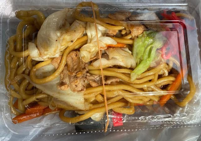 かね平 - サブ画像1