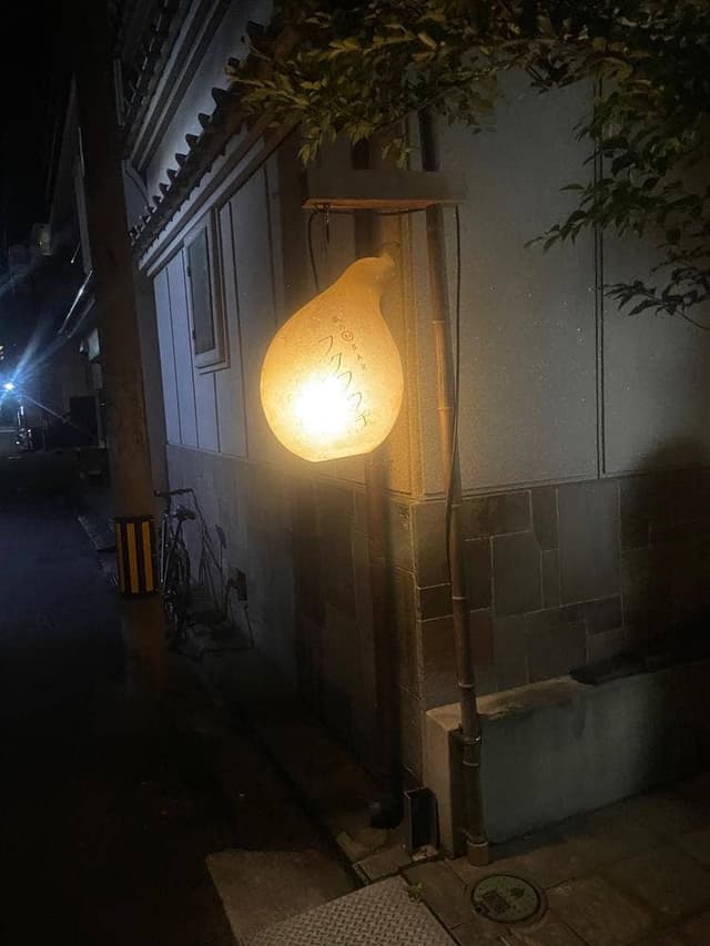 蔵の和Bar フクワウチ - サブ画像3