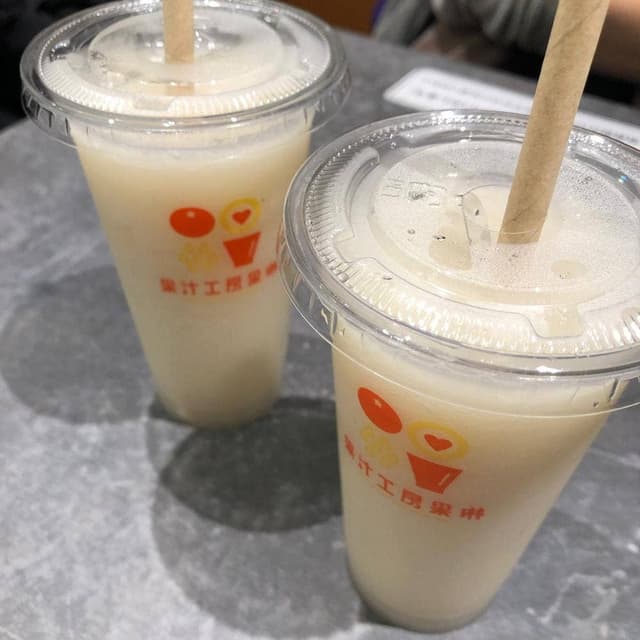 果汁工房 果琳 さっぽろポールタウン店 - サブ画像1