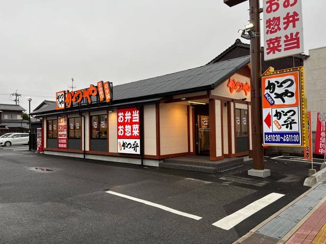 かつや 島根松江店 - サブ画像3