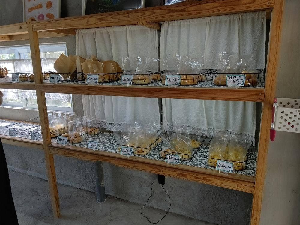 HANNA BAKERY