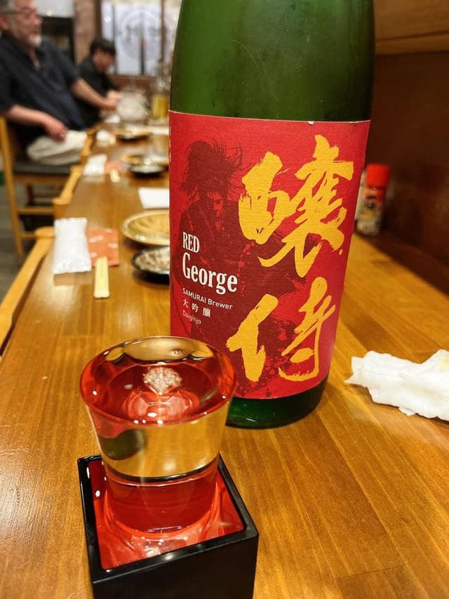 すし居酒屋 Nakamuraya - サブ画像1