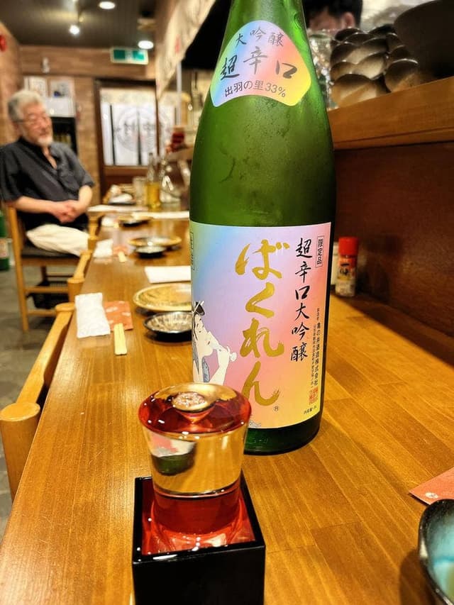 すし居酒屋 Nakamuraya - サブ画像2