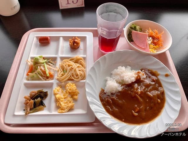 和歌山アーバンホテル Restaurant Grande - サブ画像2