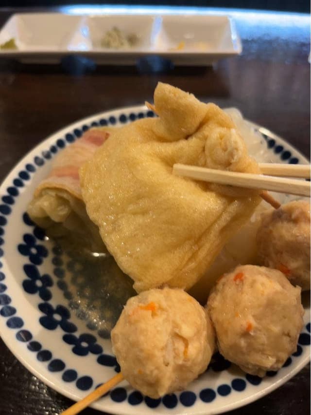 おでん処 あゆみん家 - サブ画像1