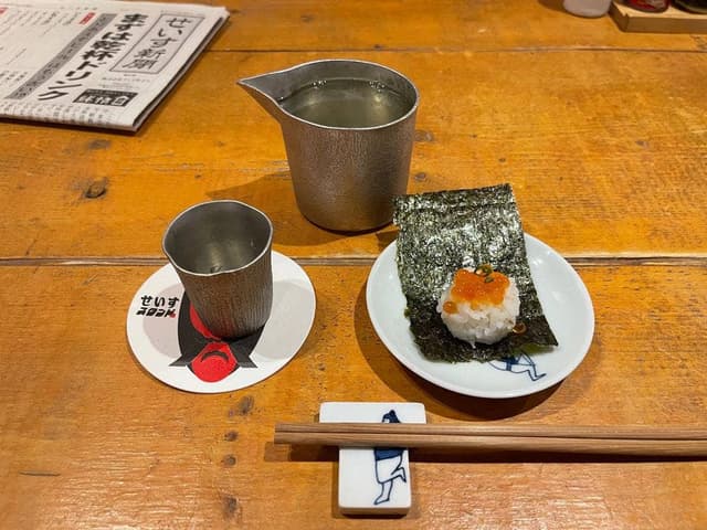 酒と、銀シャリ せいす - サブ画像3