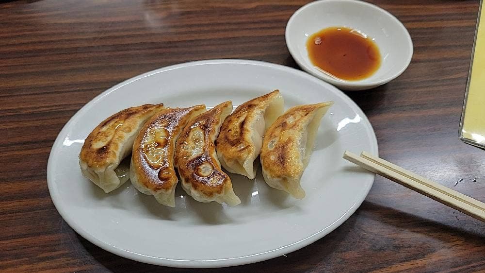大華