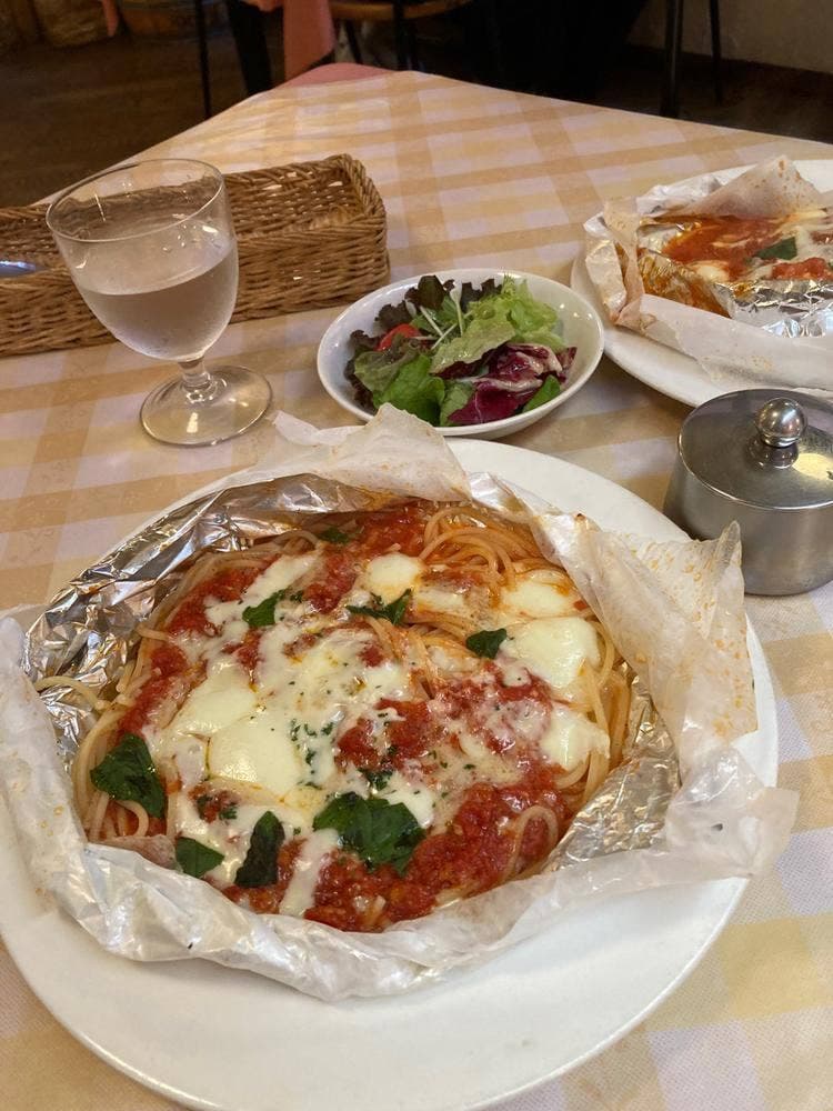 Pasta Carta Pacco