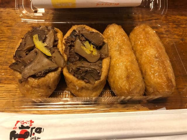 豆狸 大丸札幌店 - サブ画像2