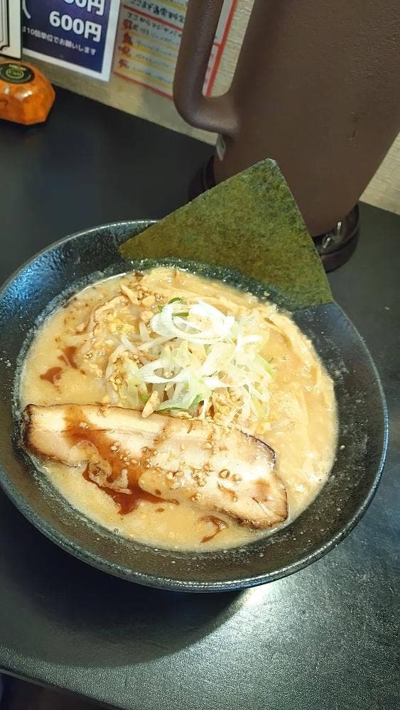 俺のラーメンこうた - サブ画像1