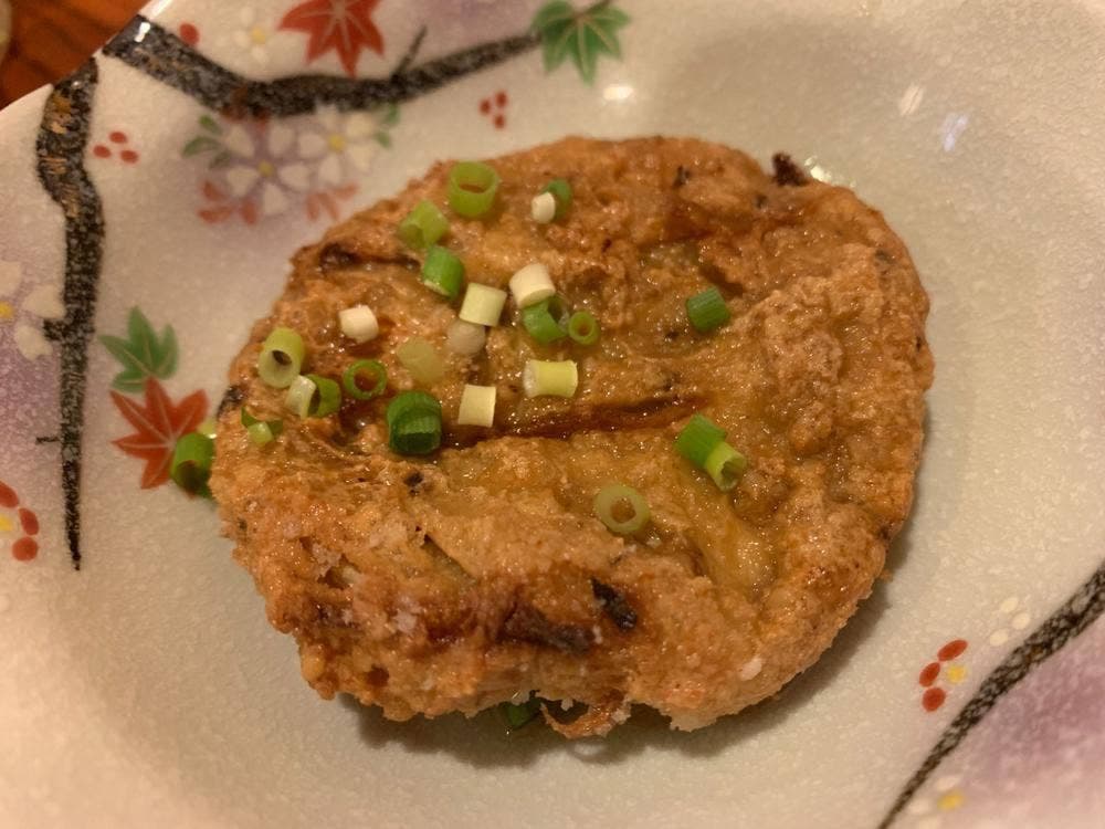 豊饒