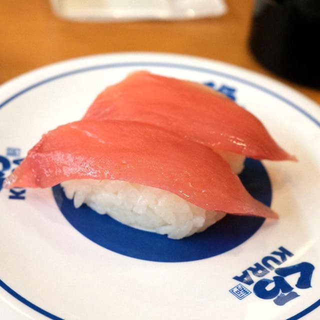 くら寿司 田辺店 - サブ画像1