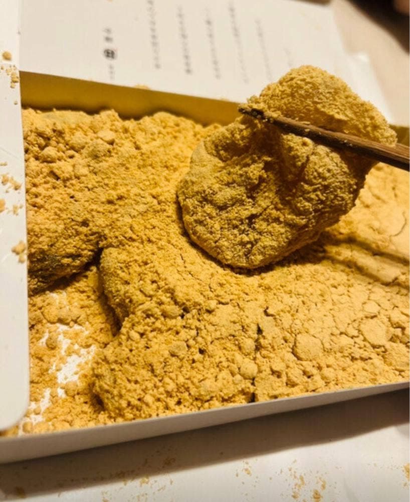 甘味処 鎌倉 ゆめタウン佐賀店