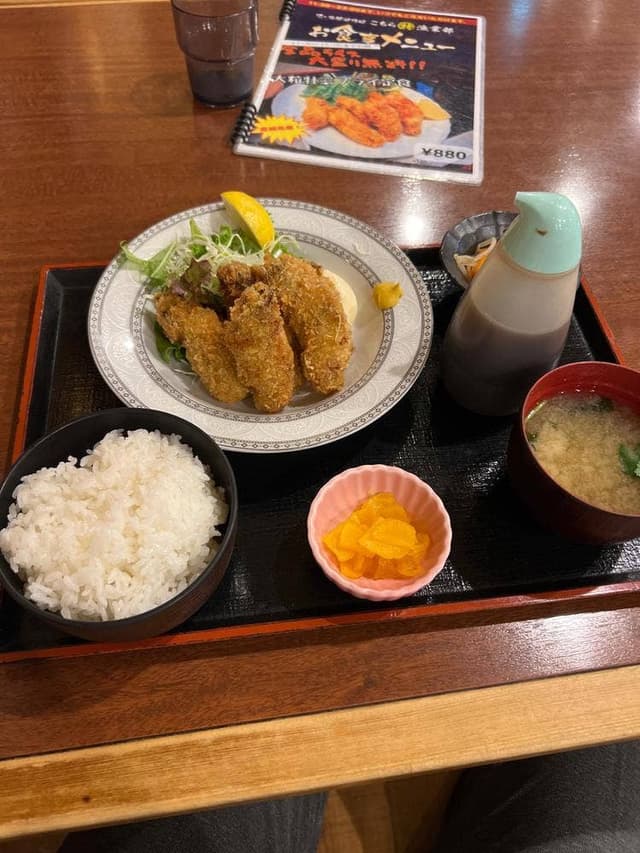 こちら丸特漁業部 名掛丁店 - サブ画像2