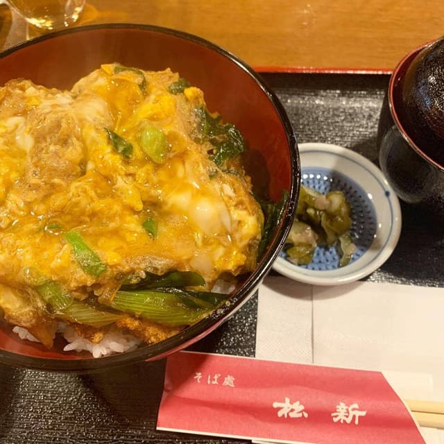 松新 - サブ画像1