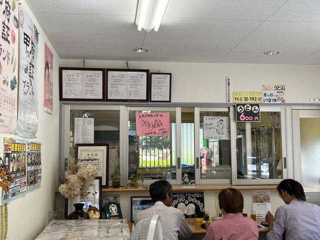 農家レストラン 上九ふれあい農産物直売所 - サブ画像1