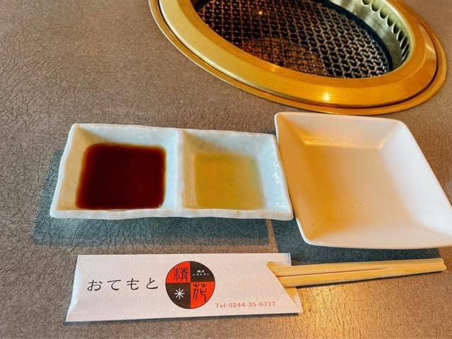 焼肉レストラン精花 - サブ画像2