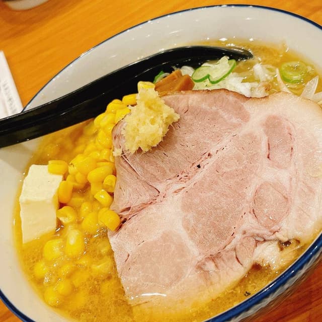 札幌麺や みそら - サブ画像2