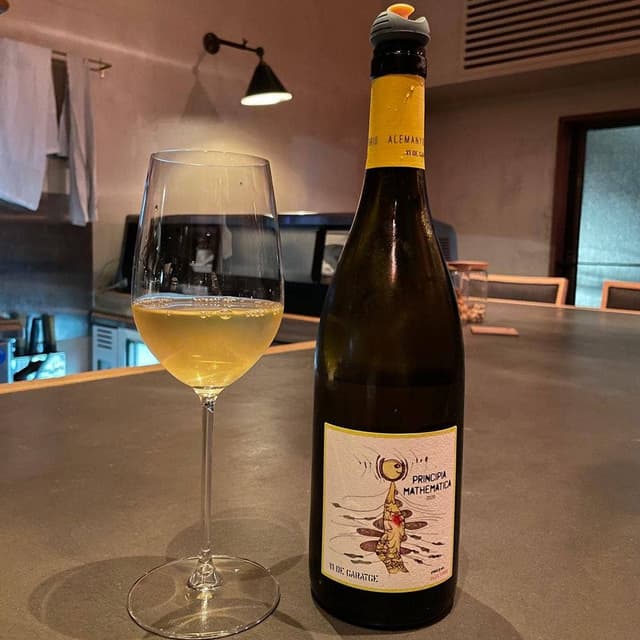 完全予約制 Wineと生ハム Nu. - サブ画像3