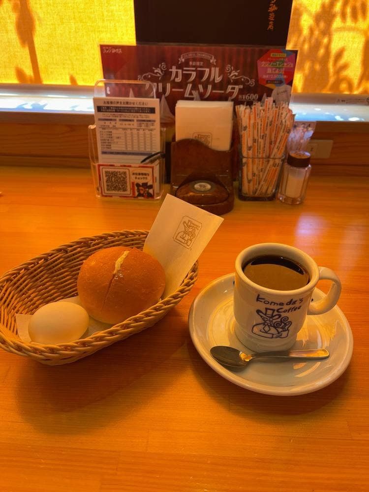 コメダ珈琲店 三原皆実店