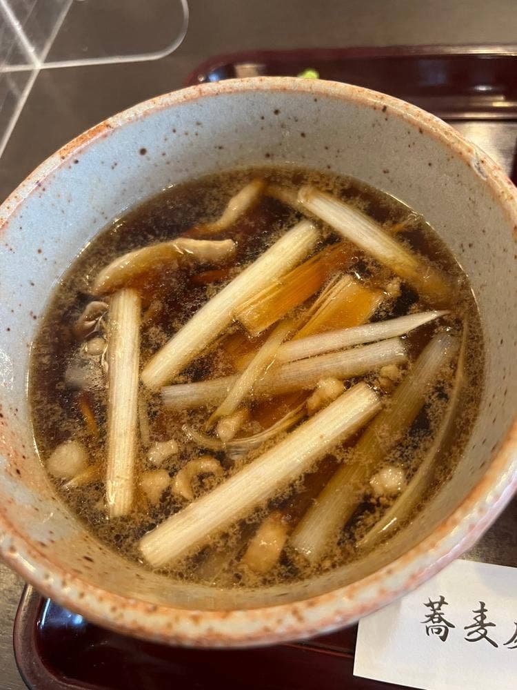 大場そば