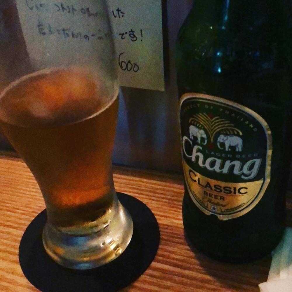 Bar345