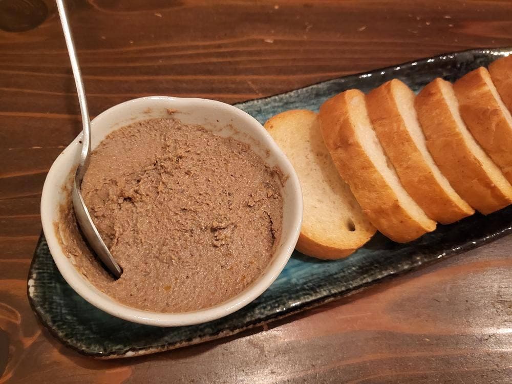 ロジウラパーク