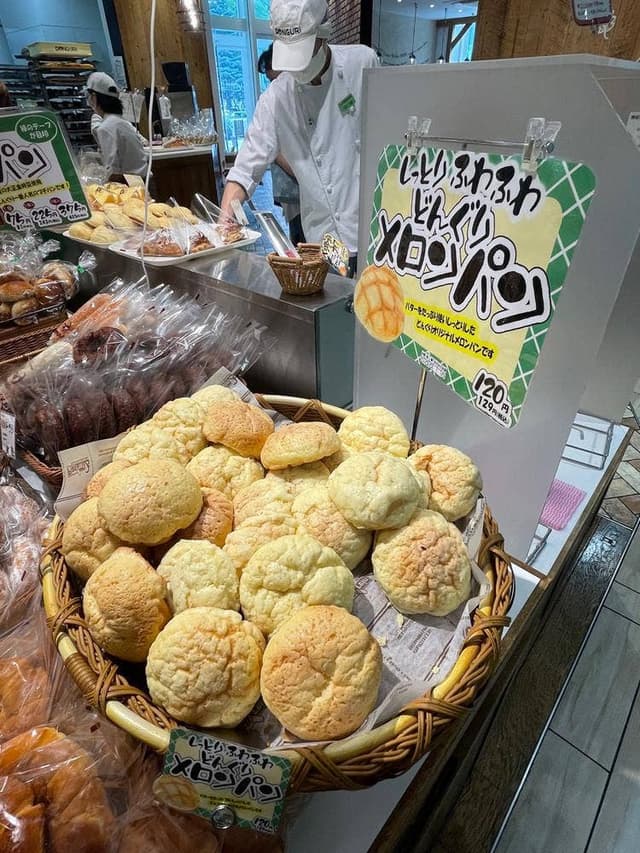 どんぐり 大通店 - サブ画像3
