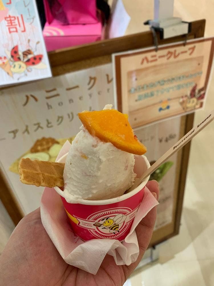 手作りジェラート店 ハニービー S-PAL福島
