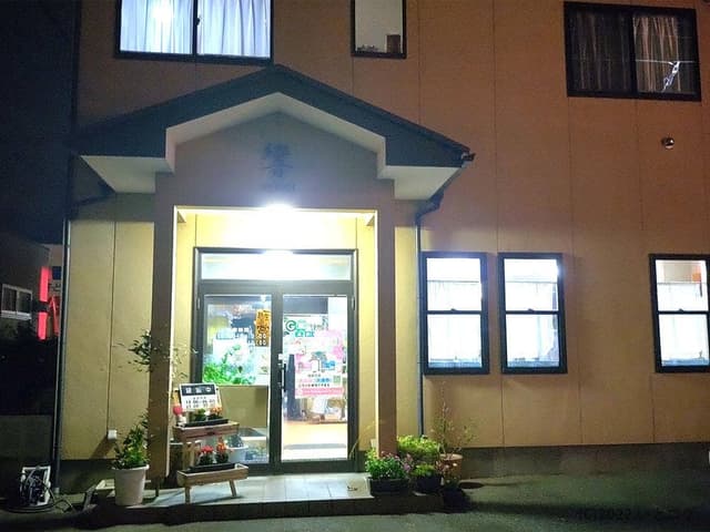 中華飯店響 - サブ画像3