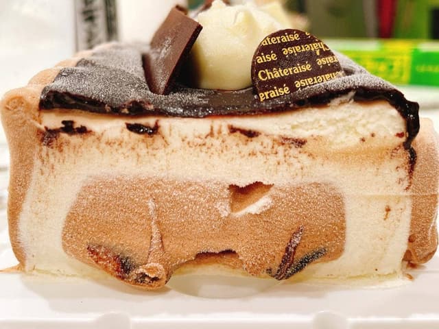 シャトレーゼ 戸畑一枝店 - サブ画像1