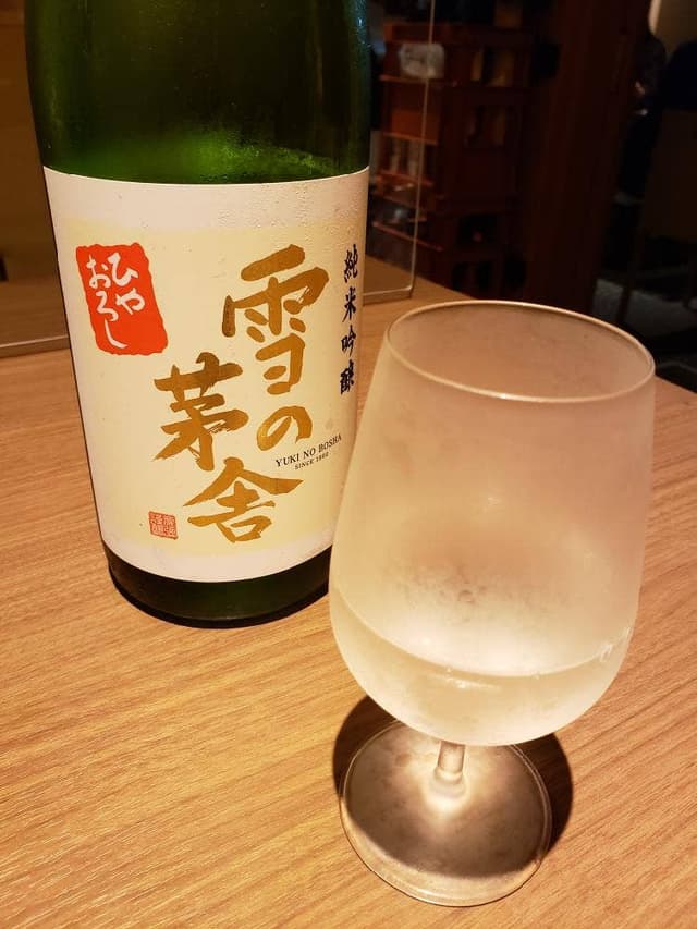 古今 本店 - サブ画像3