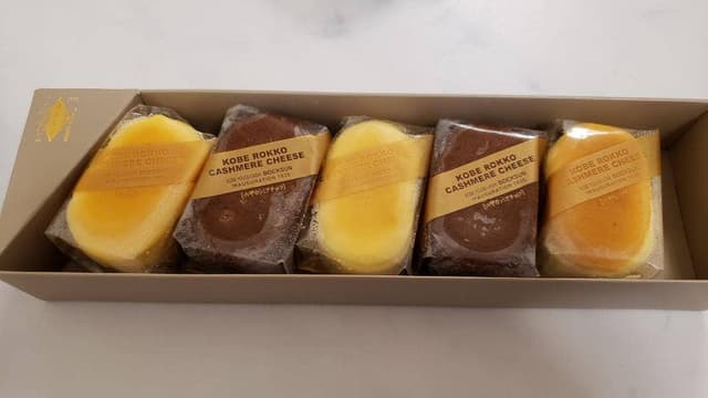 ボックサン 三宮店 - サブ画像2